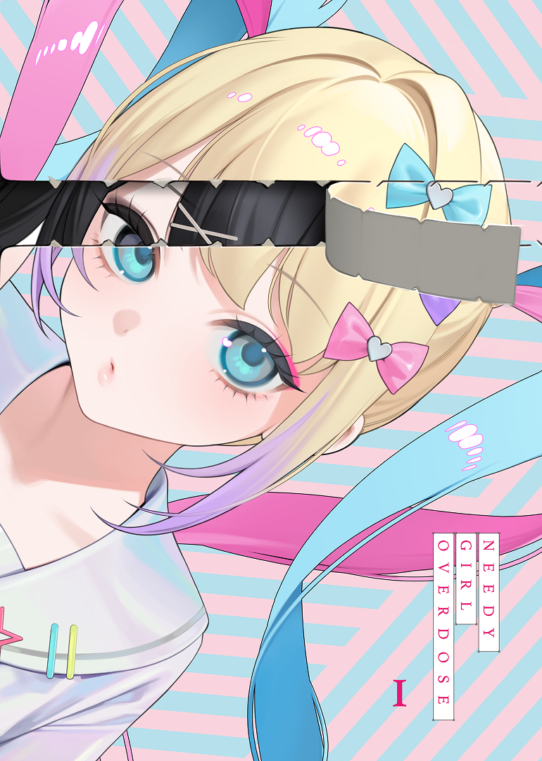 NEEDY GIRL OVERDOSE ニディガ 初回限定盤 Blu-ray&DVD | TVアニメ『NEEDY GIRL OVERDOSE』公式サイト