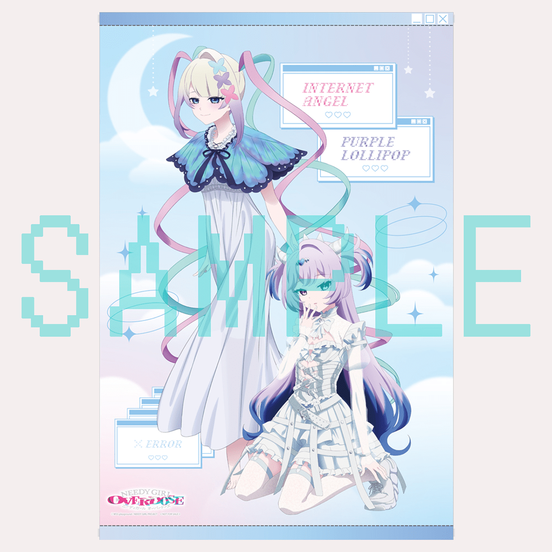 Blu-ray&DVD | TVアニメ『NEEDY GIRL OVERDOSE』公式サイト