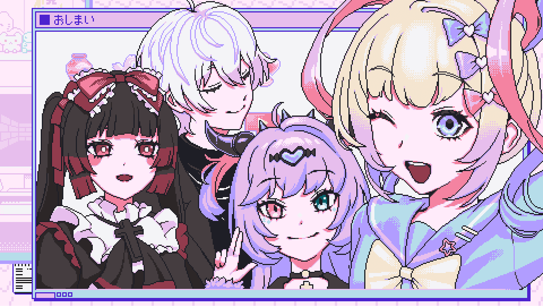 End Card | SPECIAL | NEEDY GIRL OVERDOSE Official US site