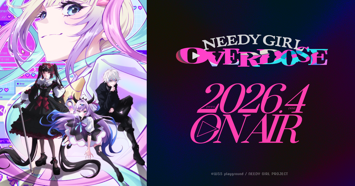 NEEDY GIRL OVERDOSE Official US site