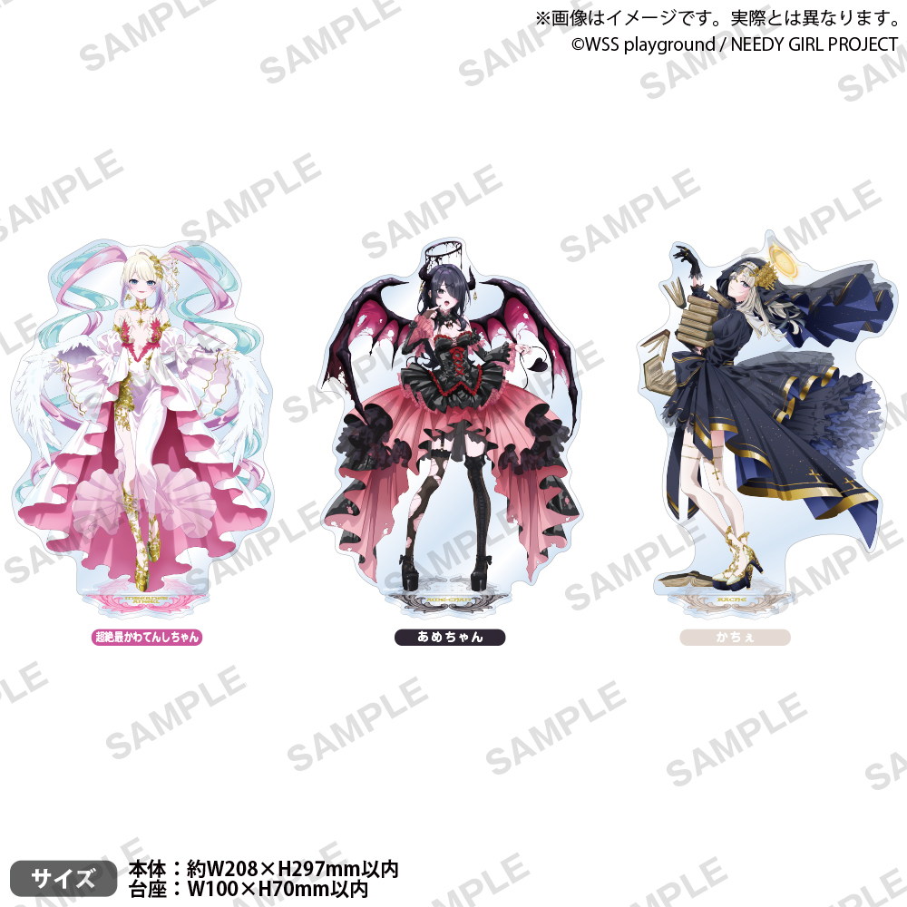 GOODS | TVアニメ『NEEDY GIRL OVERDOSE』公式サイト