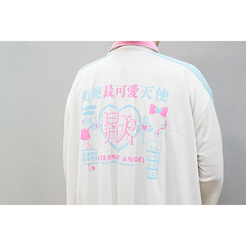 トラックジャケット - GOODS | TVアニメ『NEEDY GIRL OVERDOSE』公式サイト