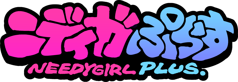 ニディガぷらす